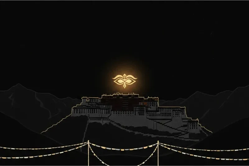 Lobsang Rampa